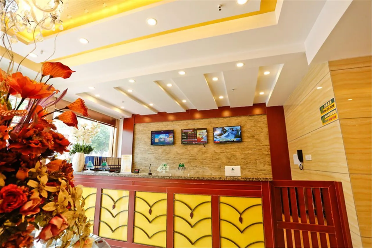 Greentree Inn Henan Kaifeng Jinming District Jinming Square Little Song City Business Hotel